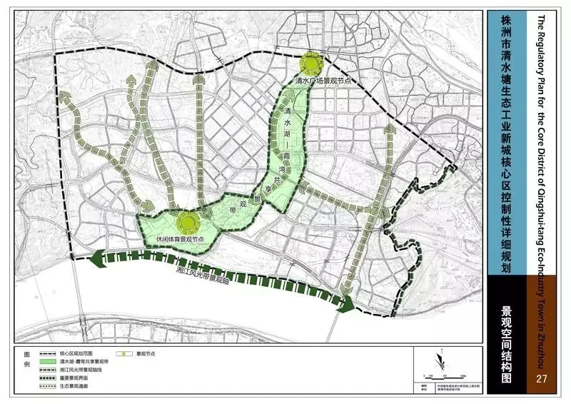 信息披露         报道称,去年底,随着株洲冶炼集团在株洲市清水塘